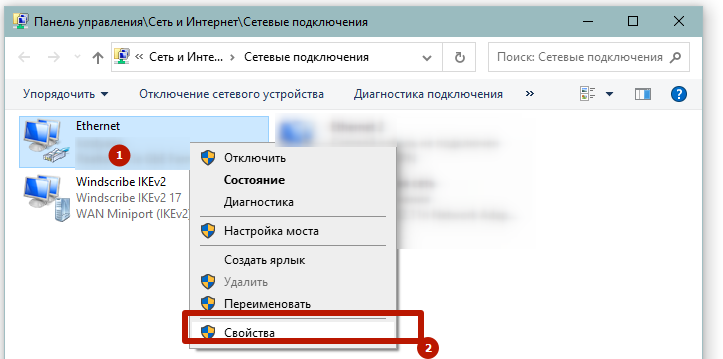 Как расшарить общий доступ к принтеру по сети в Windows 10