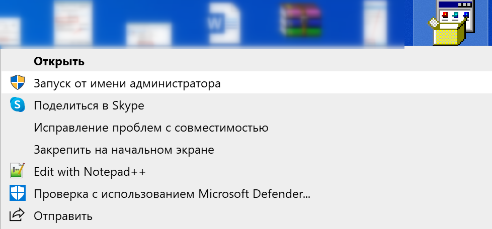 Статус принтера «Драйвер недоступен» в Windows 10: что делать для изменения состояния