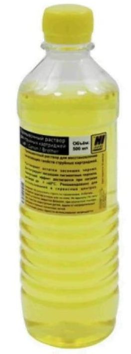 Что делать если картридж засох, как его размочить и почистить (восстановление струйных принтеров HP, Canon, Epson и др