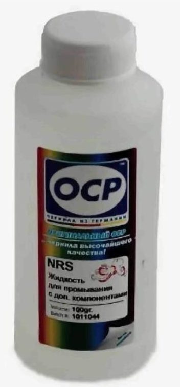 Что делать если картридж засох, как его размочить и почистить (восстановление струйных принтеров HP, Canon, Epson и др