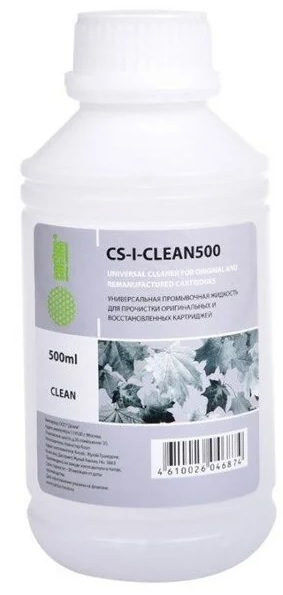 Что делать если картридж засох, как его размочить и почистить (восстановление струйных принтеров HP, Canon, Epson и др