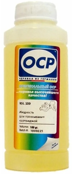 Что делать если картридж засох, как его размочить и почистить (восстановление струйных принтеров HP, Canon, Epson и др