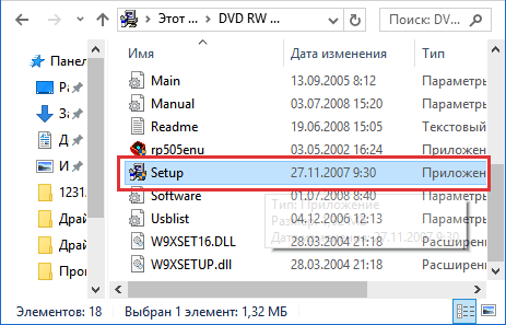 Как подключить принтер к Windows 7: установка старого и нового устройства