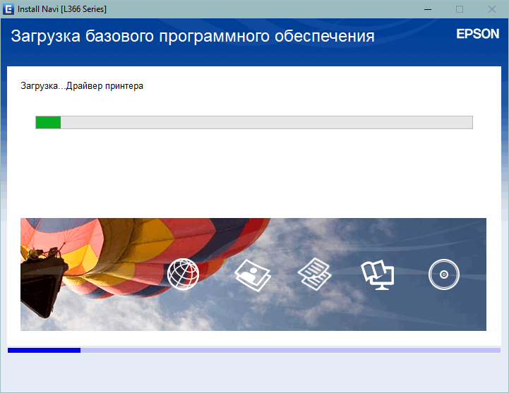 Особенности подключения по Wi-Fi принтеров Epson, например L355