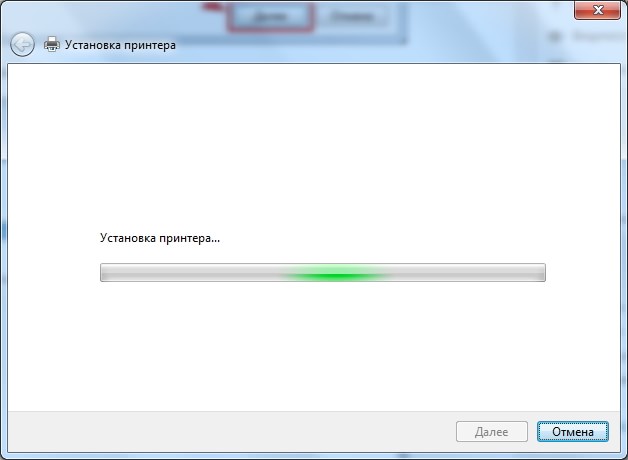 Как подключить принтер к Windows 7: установка старого и нового устройства