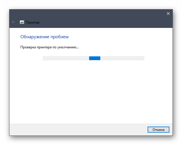 Почему не печатает принтер – причины медленной печали, через строчку и зеленым цветом