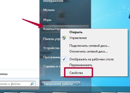 Ошибка печати принтера в Windows 10 - что делать?