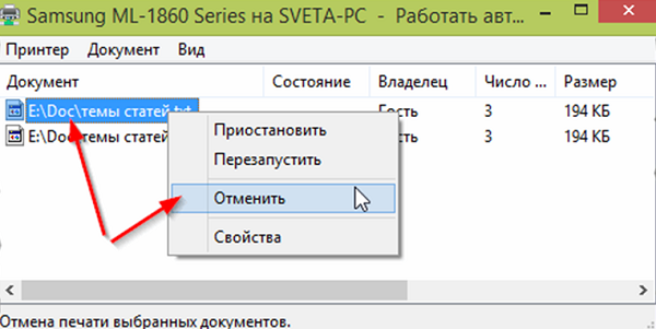 Почему принтер печатает красным цветом