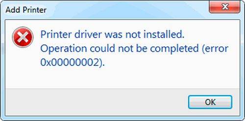 Не печатает принтер сетевой