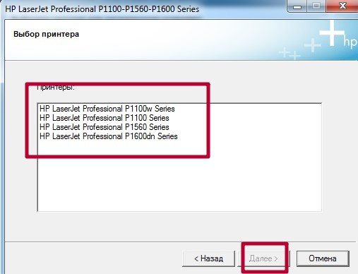 Как настроить принтер на печать с компьютера, по локальной сети, виртуальный принтер по Wi-Fi