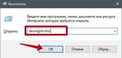 Не снимается галочка работать автономно принтер