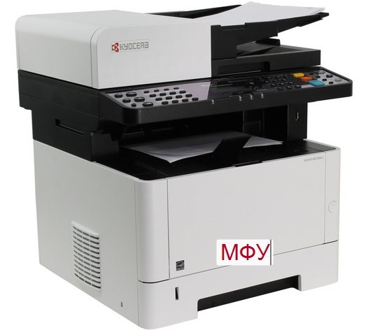 Рейтинг самых экономичных принтеров на 2021 год