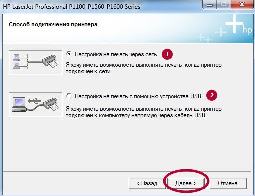 Как настроить принтер на печать с компьютера, по локальной сети, виртуальный принтер по Wi-Fi