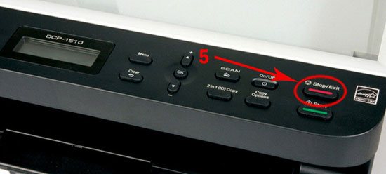 Чтобы выйти из меню нажмите «СтопВыход».