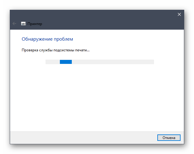 Почему не печатает принтер – причины медленной печали, через строчку и зеленым цветом