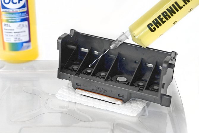 Как почистить принтер HP