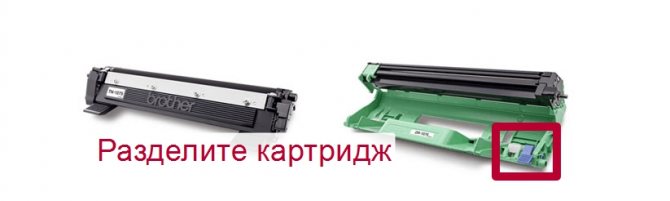 Brother hl-2130r, hl-2132r - сброс счетчика тонера