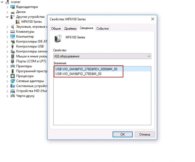 Как без установочного диска подключить принтер