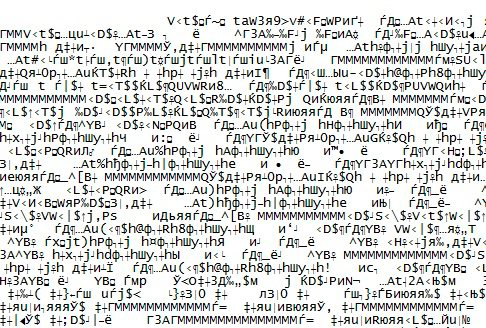 pdf печатает иероглифы windows 7 ieroglify v pdf