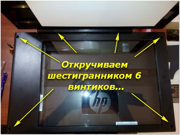Ошибки на принтере HP M1132: e8, e3, e2, e0 и другие