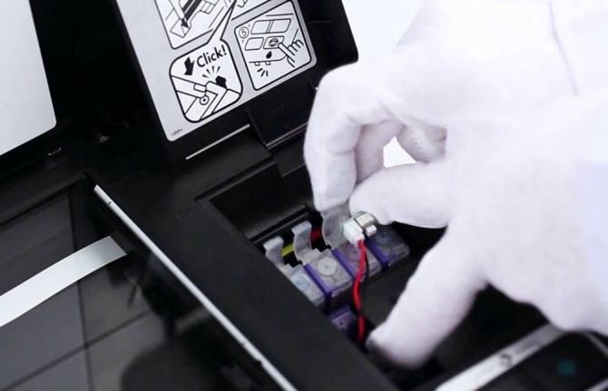 Извлечение картриджей из каретки