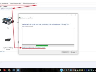 Как подключить принтер через WiFi роутер, через USB и по сети