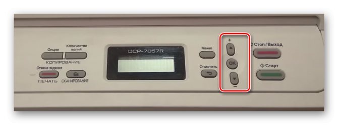 Принтер Brother hl 1110r: мигает красная лампочка и не печатает