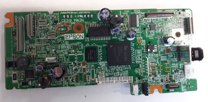 Ошибка E01в Epson XP