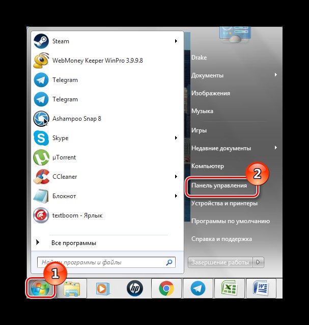 Как сделать принтер сетевым на Windows 7: установка, настройка и подключение