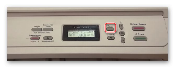 Принтер Brother hl 1110r: мигает красная лампочка и не печатает