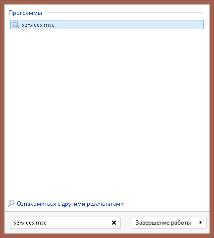 Перезапуск службы печати Windows 10