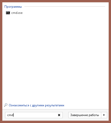 Перезапуск службы печати Windows 10
