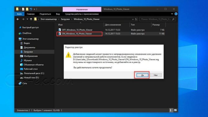 Как печатать на принтере с компьютера: подробная инструкция