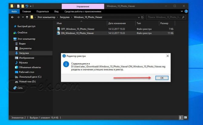 Как печатать на принтере с компьютера: подробная инструкция