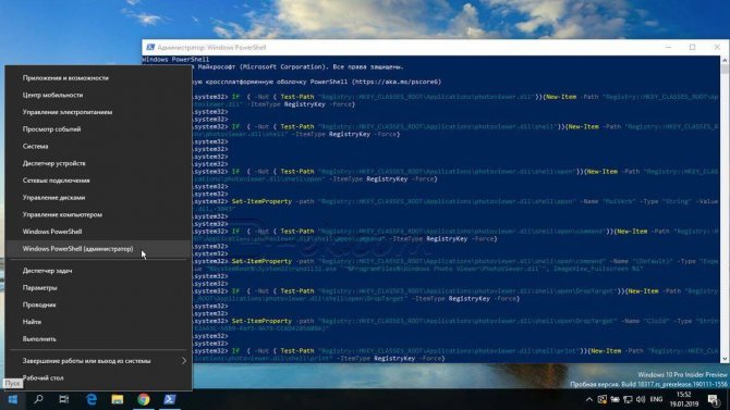 Как печатать на принтере с компьютера: подробная инструкция