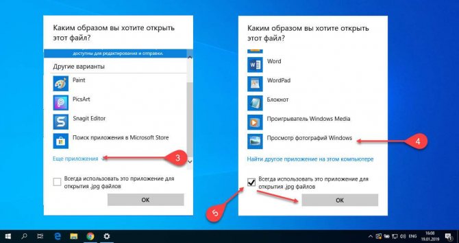 Как печатать на принтере с компьютера: подробная инструкция