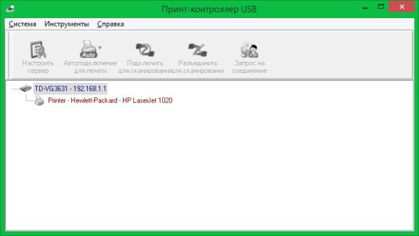 Принт-контроллер USB