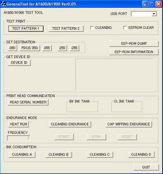 Тестовая печать на принтере Canon