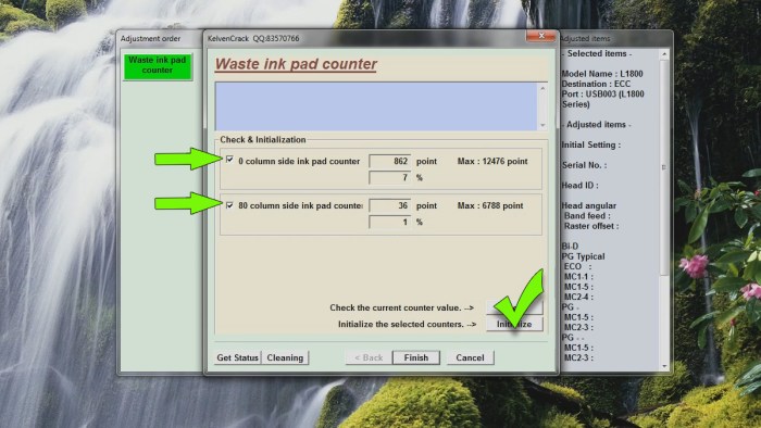 Сброс памперса - окончание процесса