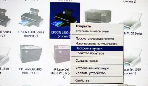 промывка печатающей головки epson - прочистка встроенным ПО