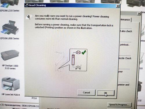 промывка печатающей головки epson - прочистка встроенным ПО (фото №6)