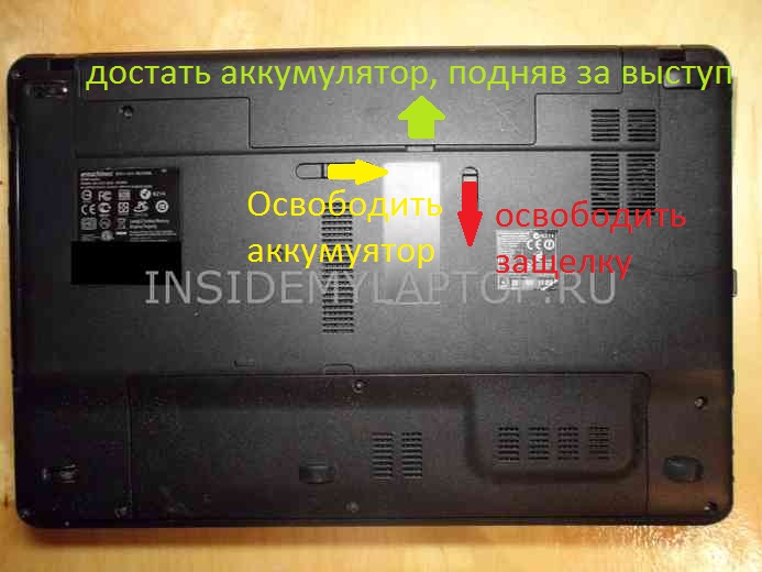 Emachines-E440-1202G16Mi_4